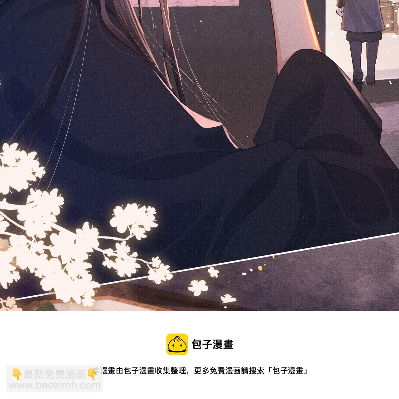 第53话 生死离别的前兆(1/3)-第53话