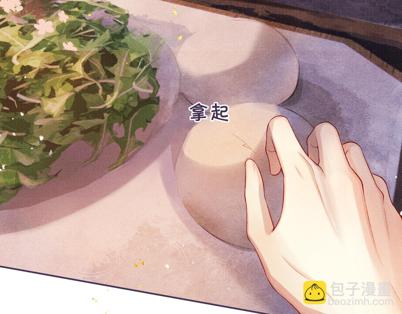 第53话 生死离别的前兆(1/3)-第53话