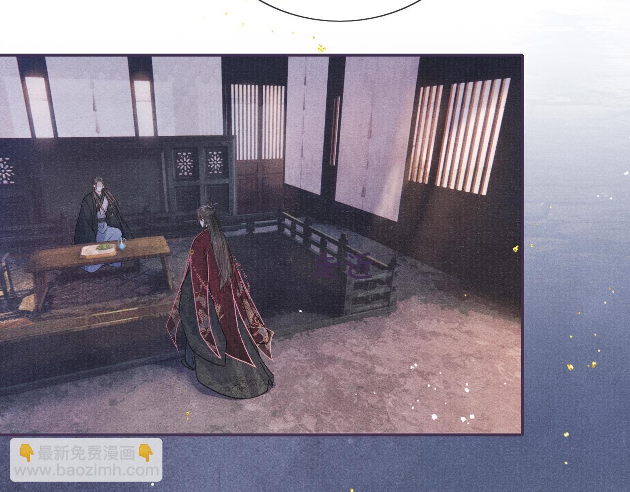 第53话 生死离别的前兆(1/3)-第53话