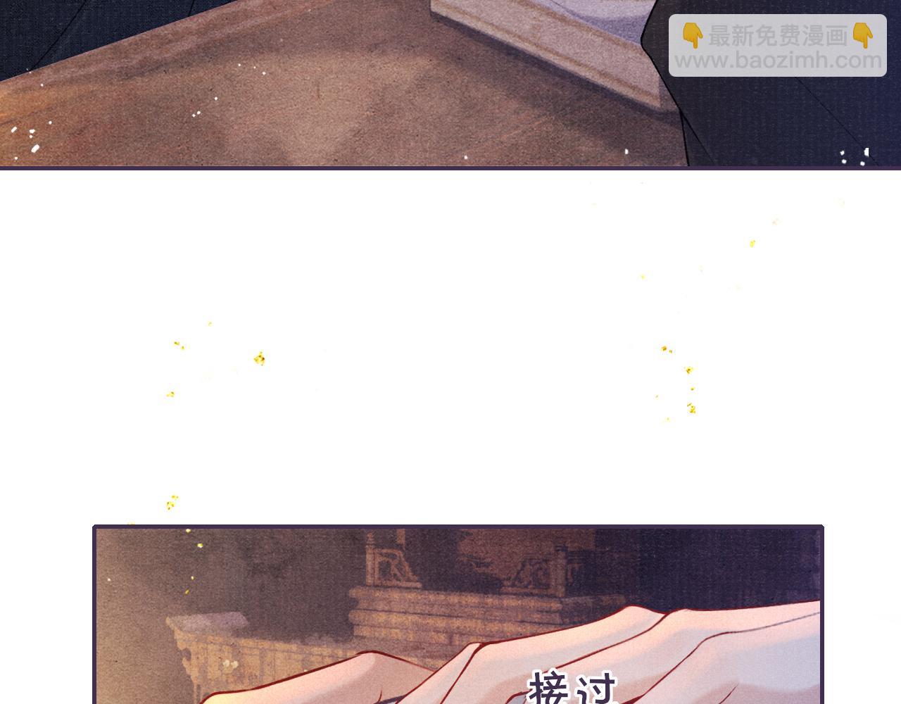 第53话 生死离别的前兆(1/3)-第53话