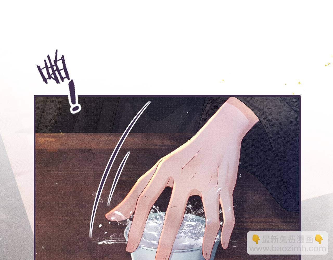 第53话 生死离别的前兆(1/3)-第53话