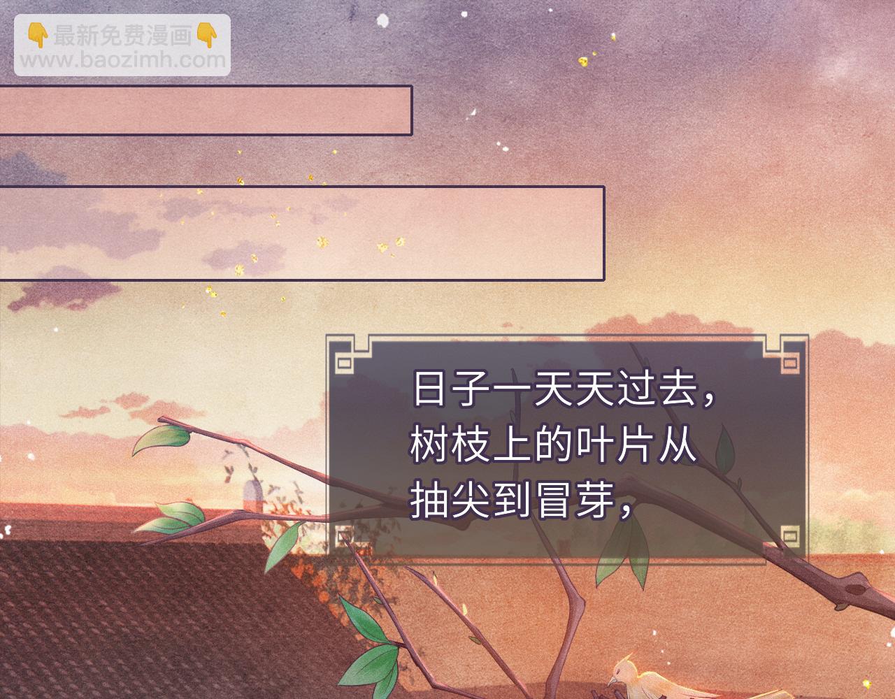 第53话 生死离别的前兆(1/3)-第53话