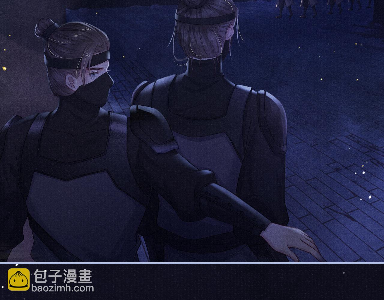 第55话 你别想逃！(1/3)-第55话