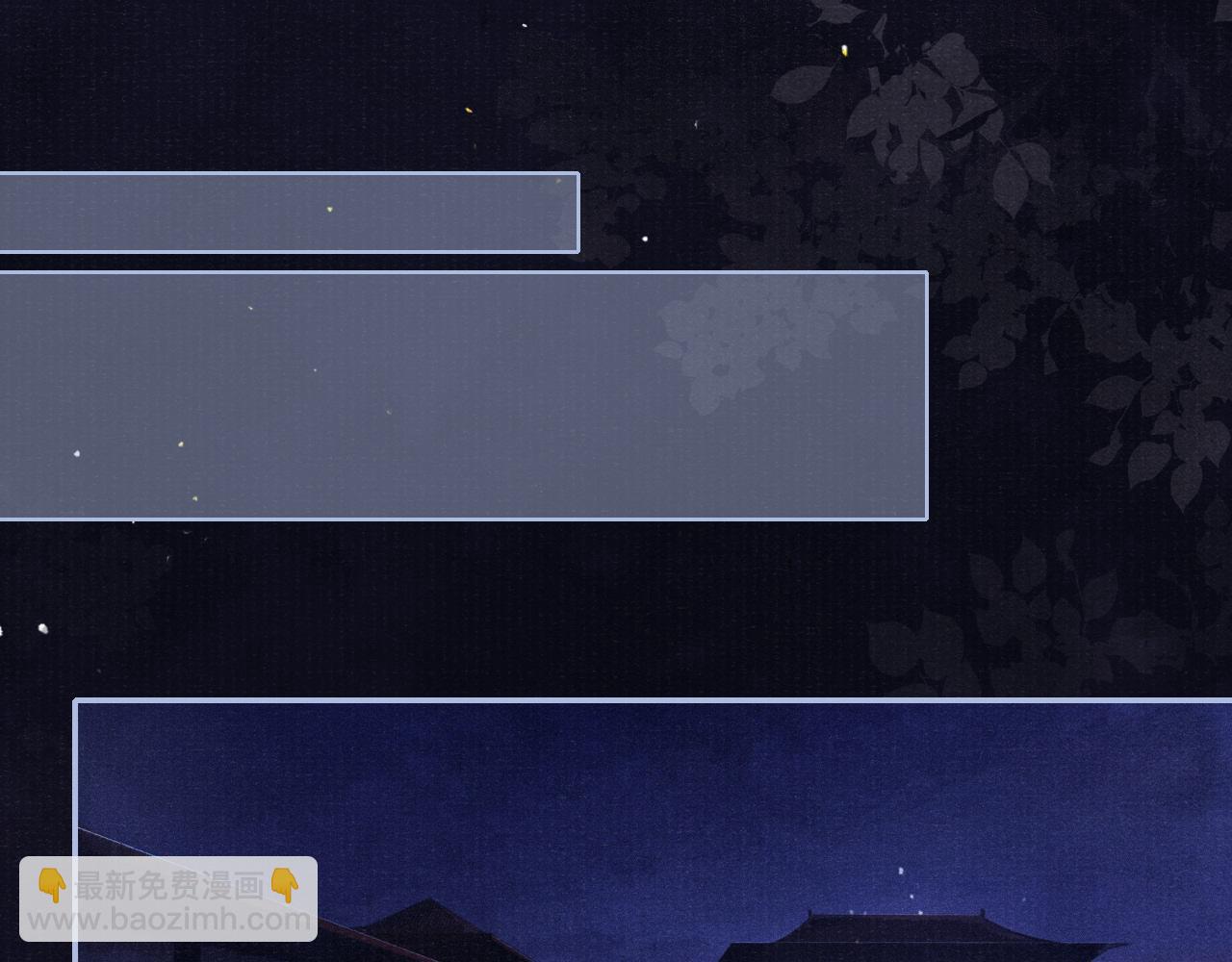 第55话 你别想逃！(1/3)-第55话