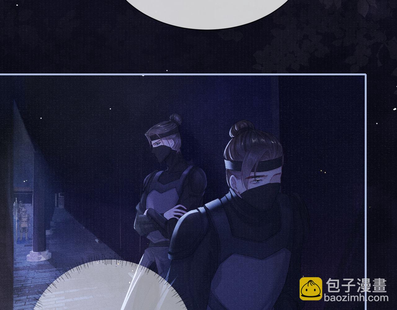 第55话 你别想逃！(1/3)-第55话