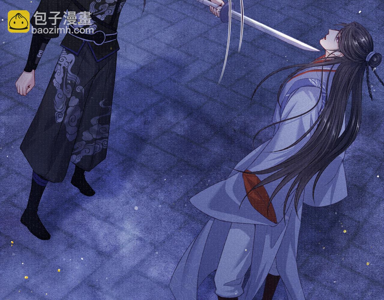 第57话 衡量(1/3)-第57话