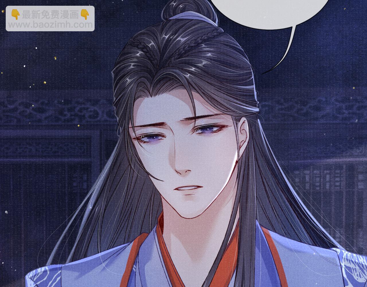 第57话 衡量(1/3)-第57话