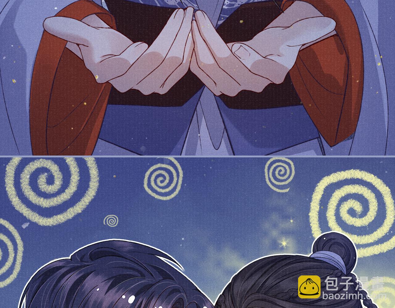 第57话 衡量(1/3)-第57话