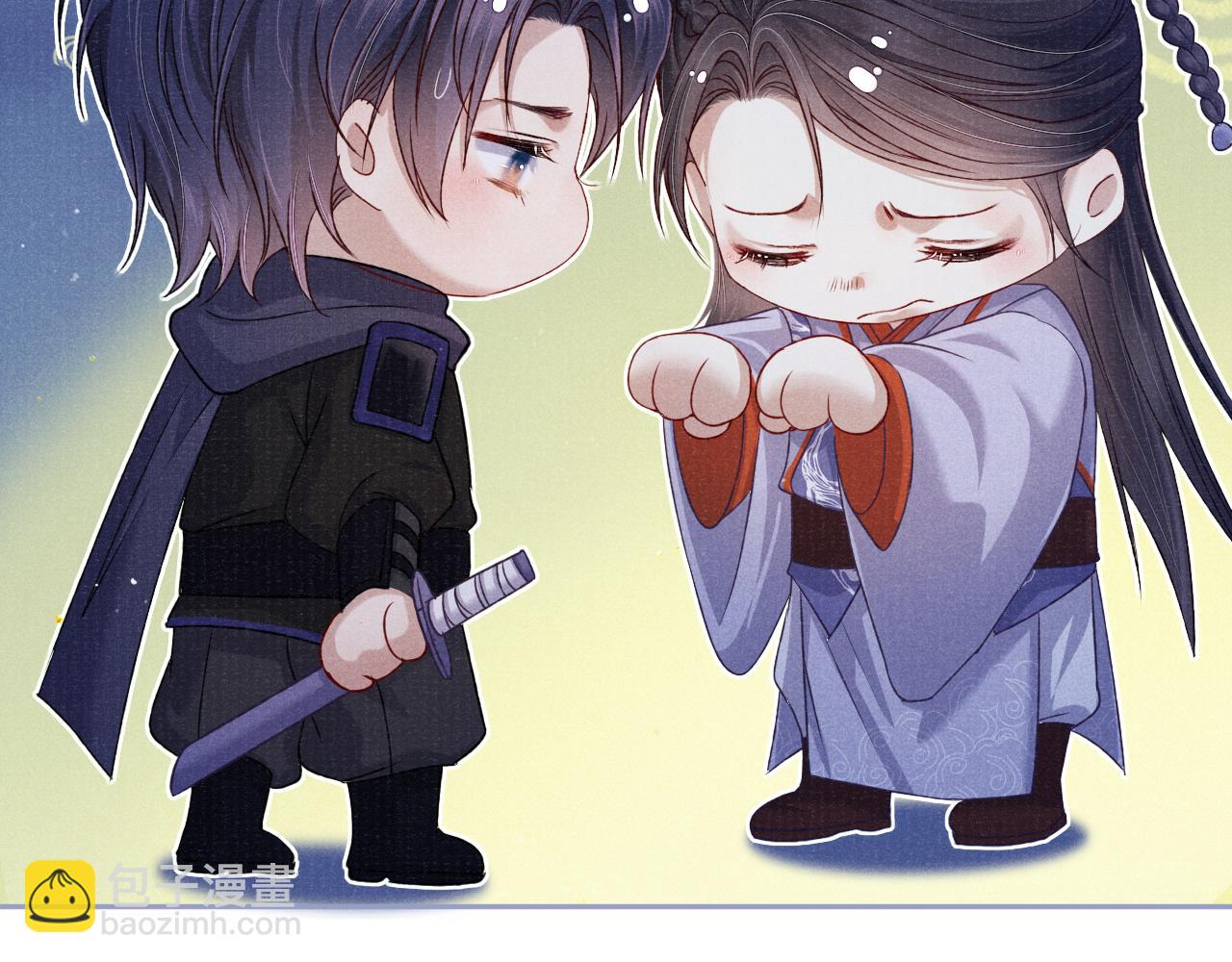 第57话 衡量(1/3)-第57话