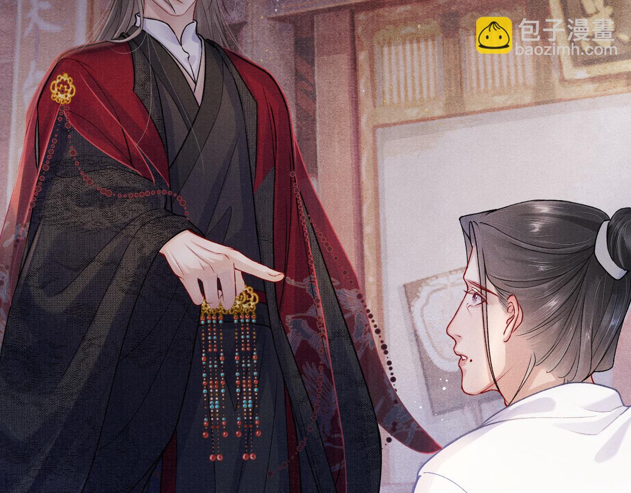 第57话 衡量(1/3)-第57话