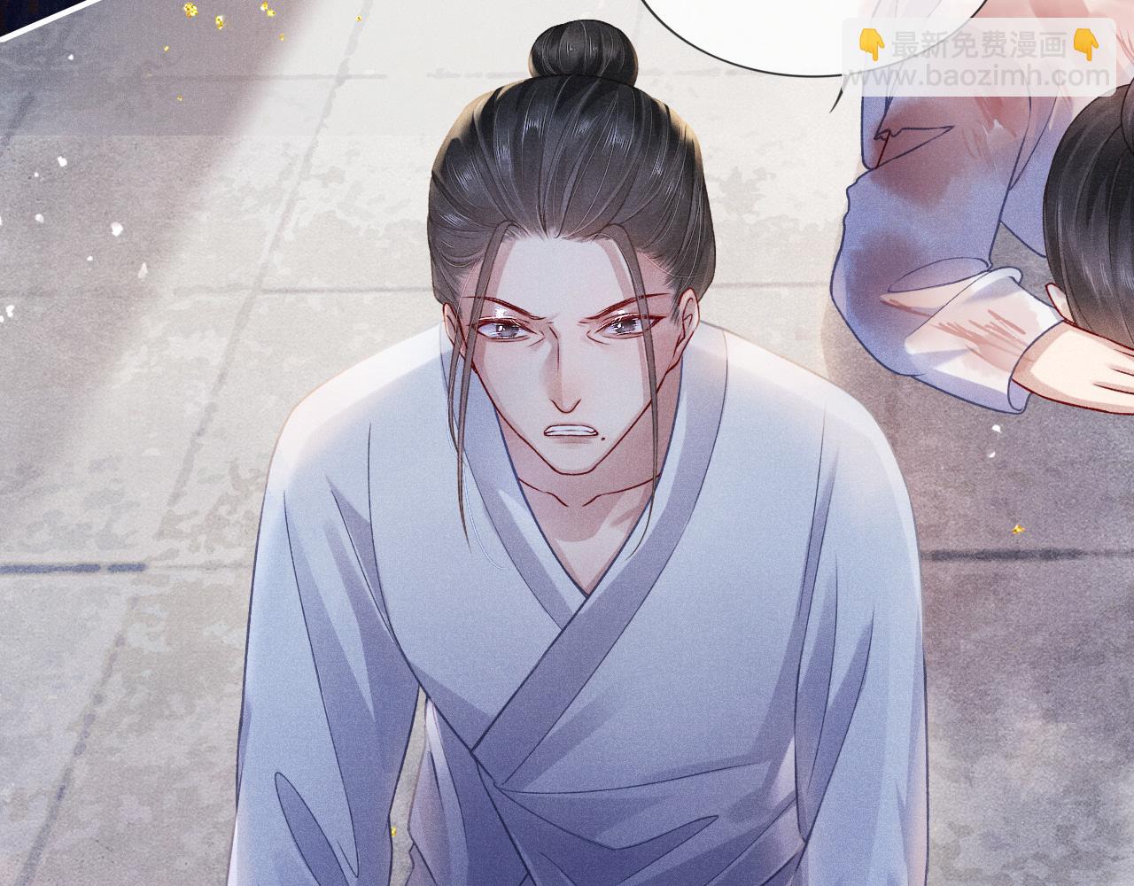 第57话 衡量(1/3)-第57话