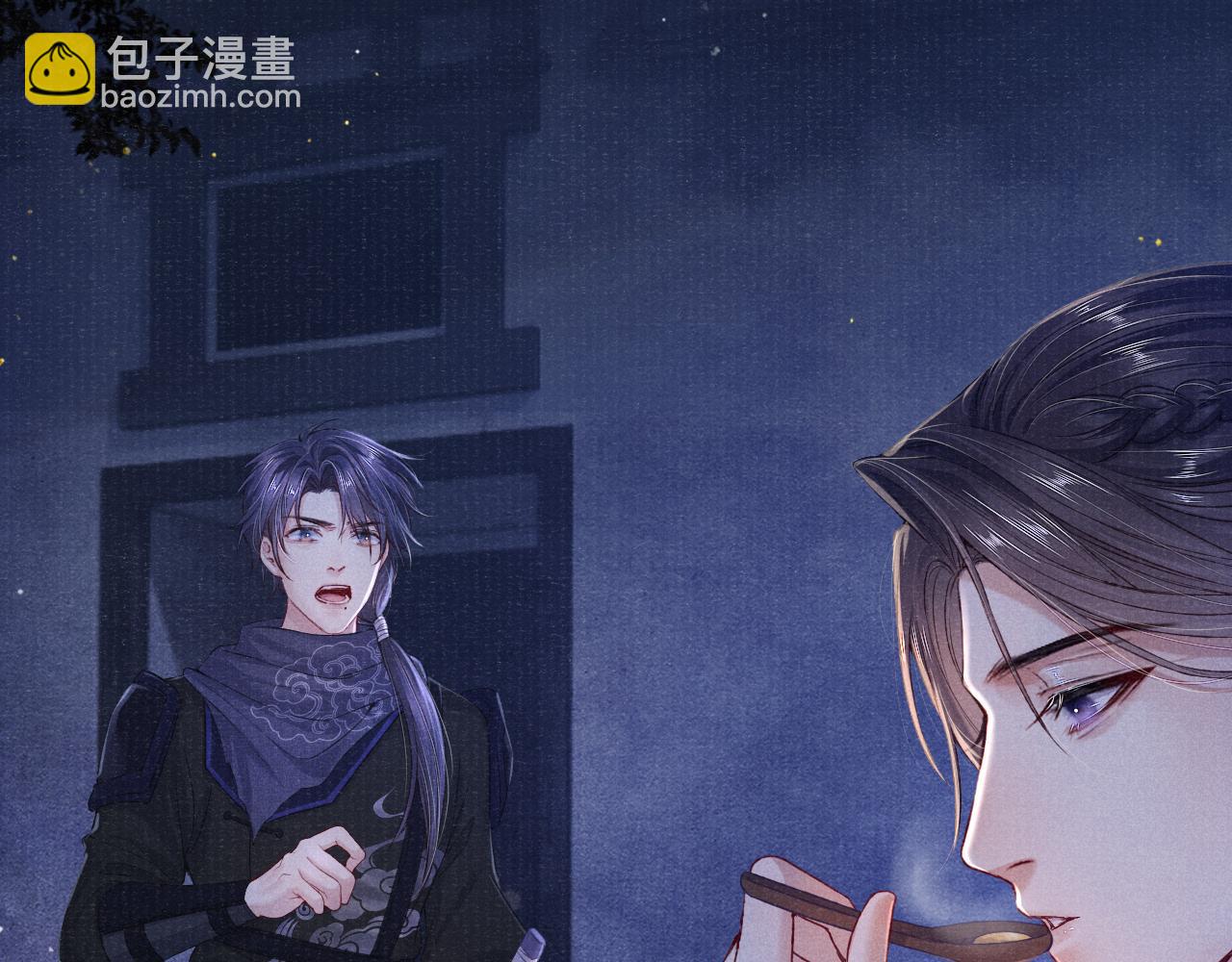 第57话 衡量(1/3)-第57话