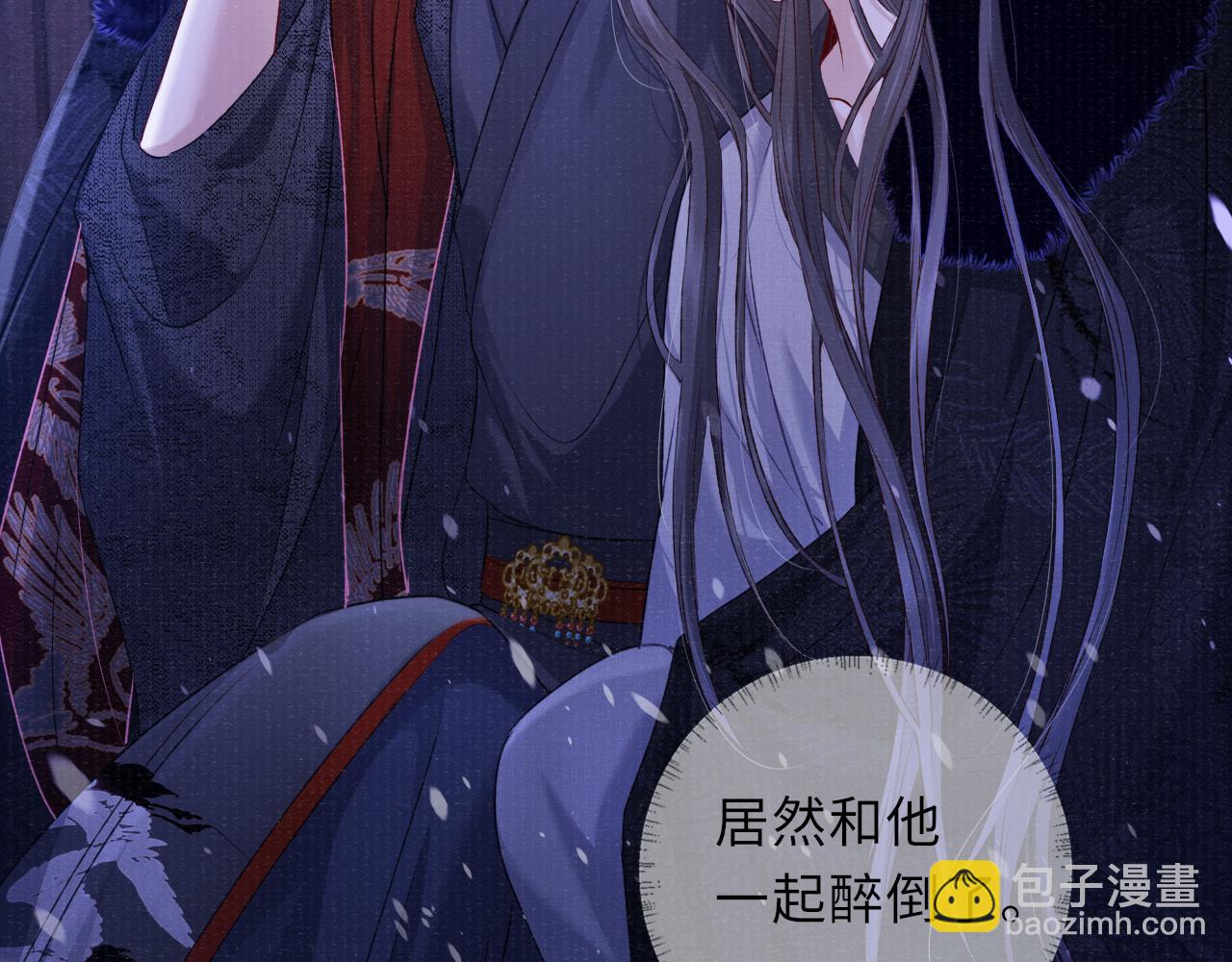 第59话 心不由己(1/3)-第59话