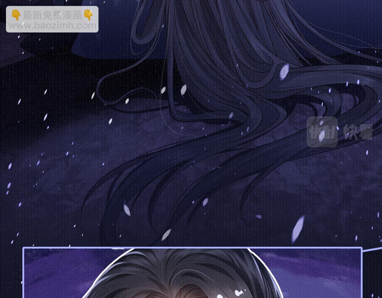 第59话 心不由己(1/3)-第59话