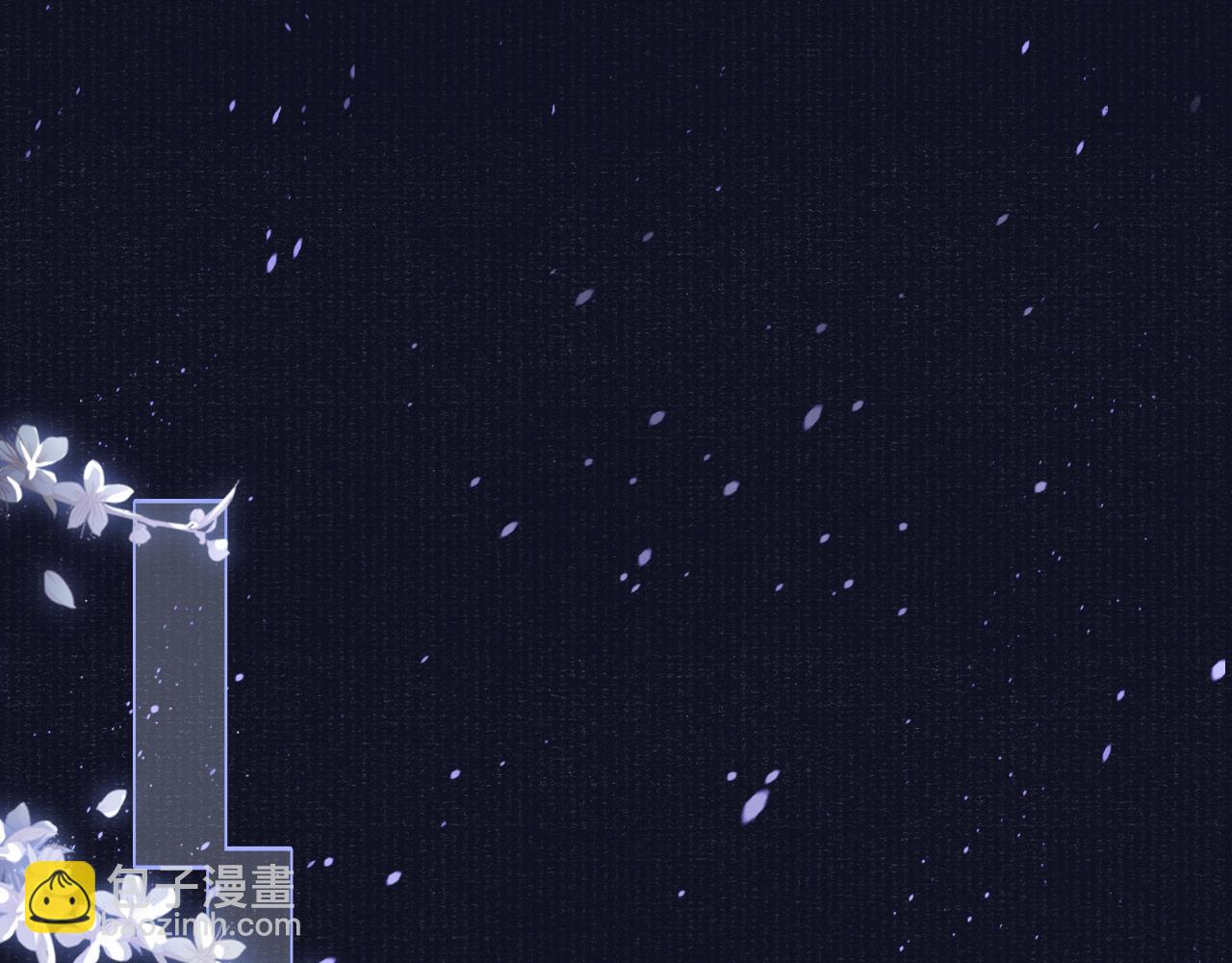 第59话 心不由己(1/3)-第59话