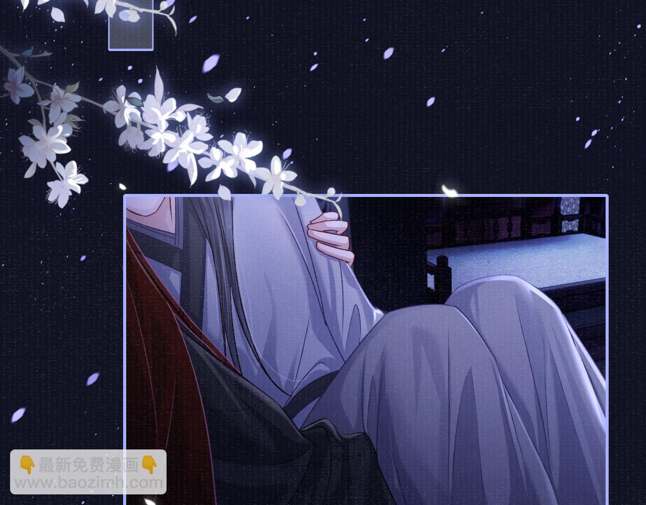 第59话 心不由己(1/3)-第59话