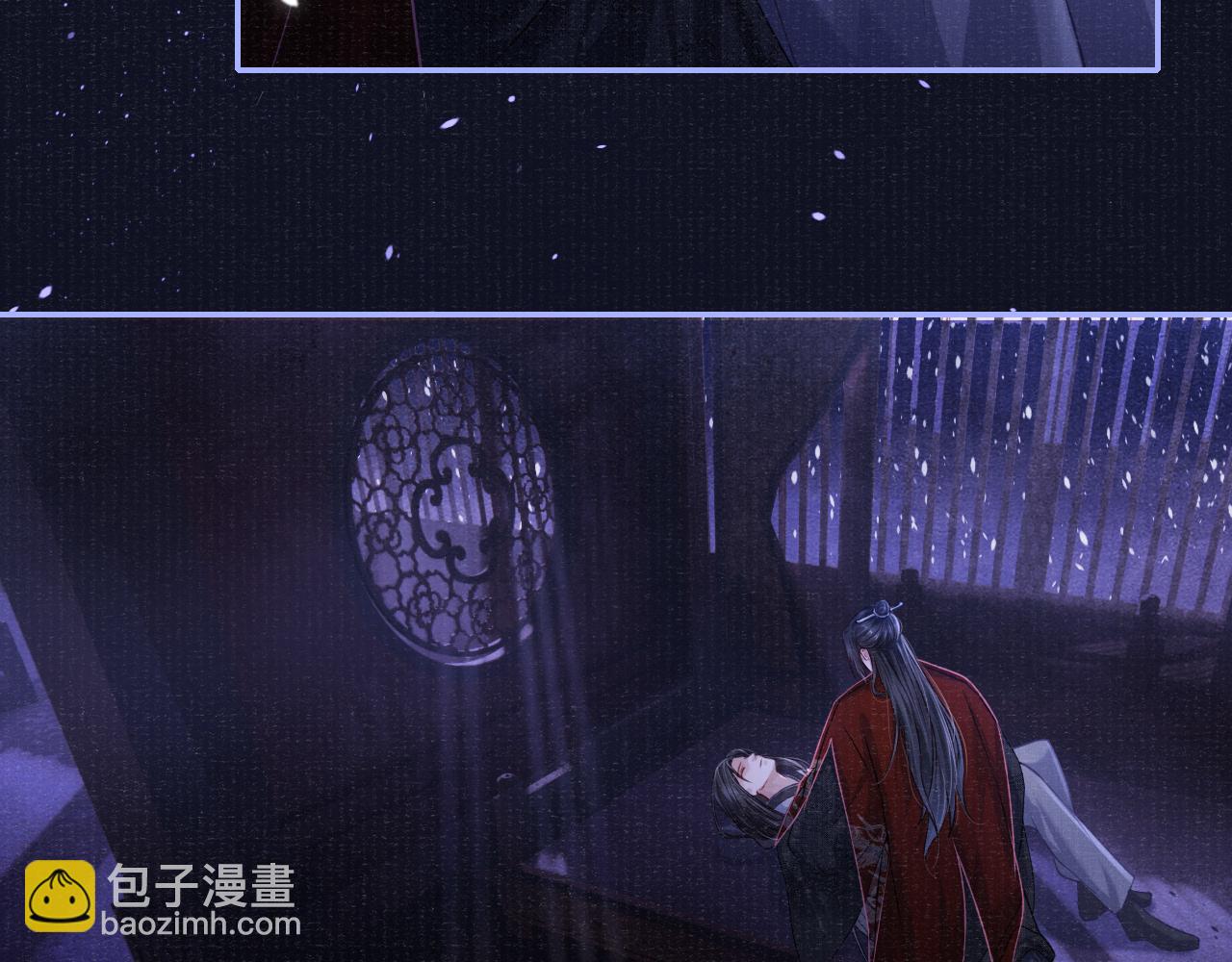 第59话 心不由己(1/3)-第59话