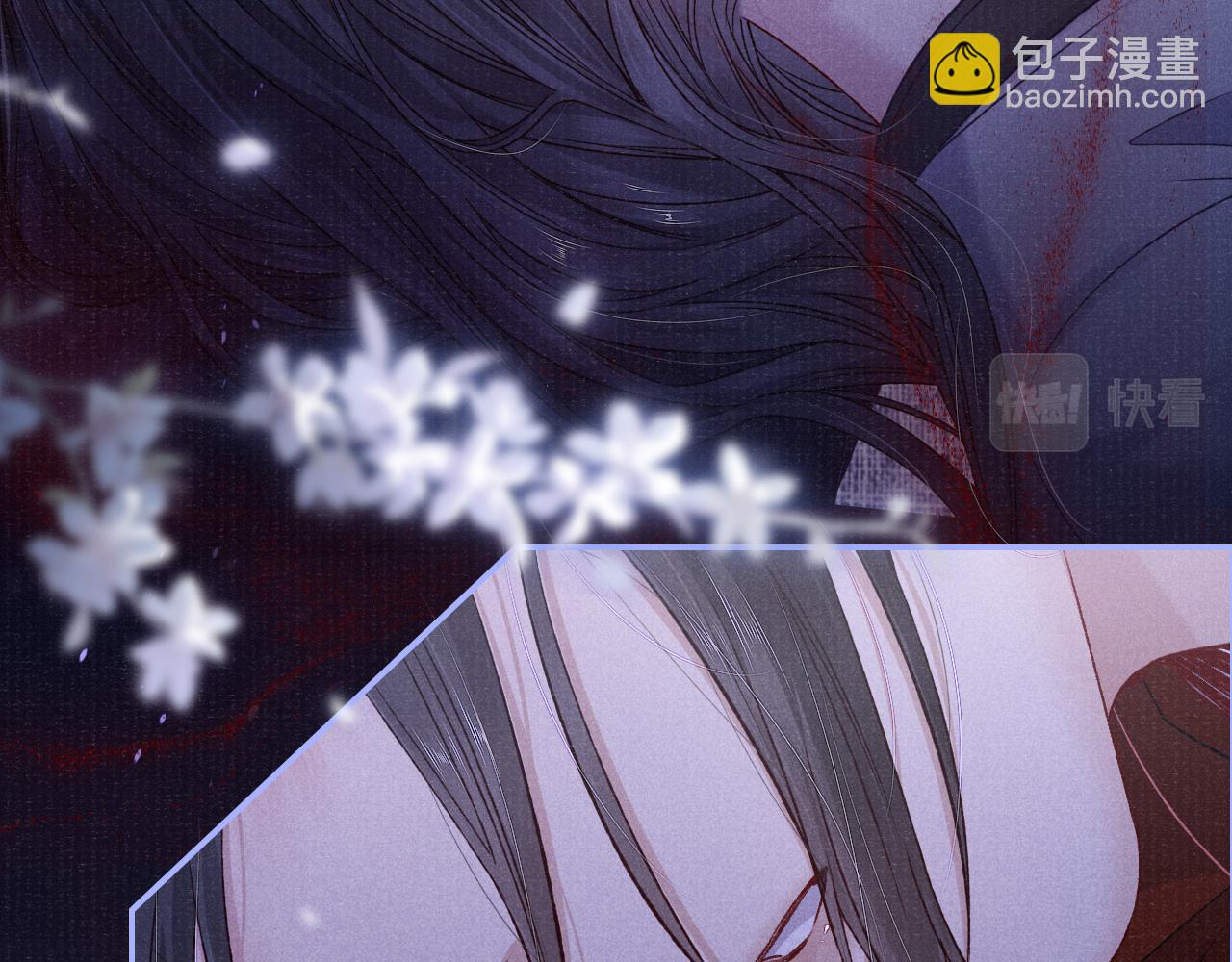 第59话 心不由己(1/3)-第59话