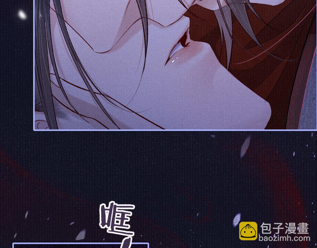 第59话 心不由己(1/3)-第59话