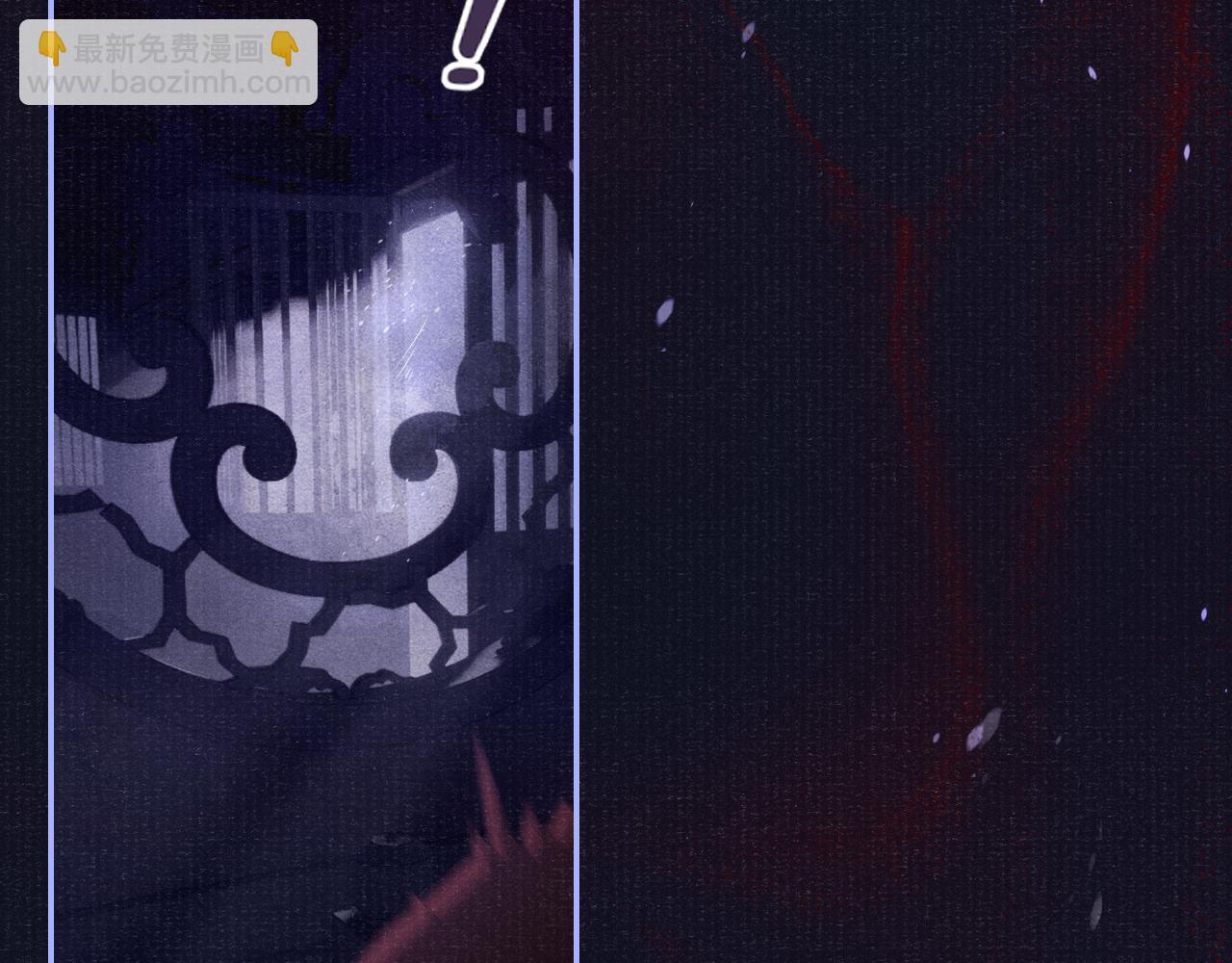 第59话 心不由己(1/3)-第59话