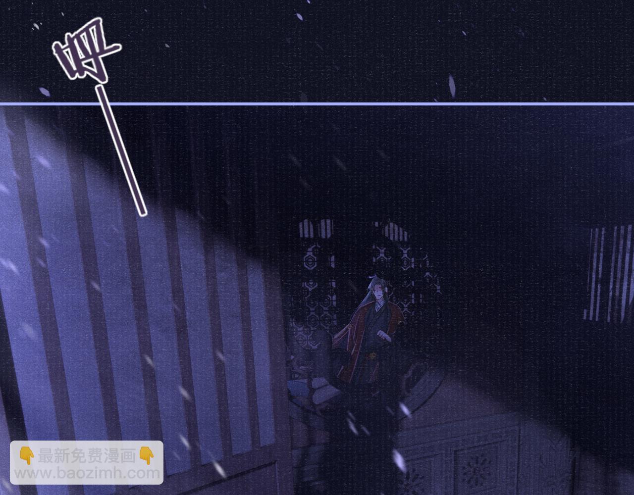 第59话 心不由己(1/3)-第59话