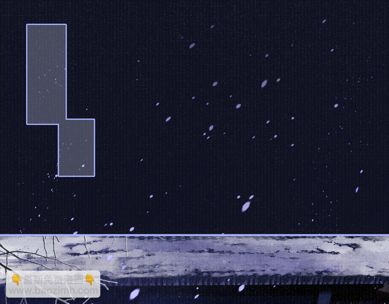 第59话 心不由己(1/3)-第59话