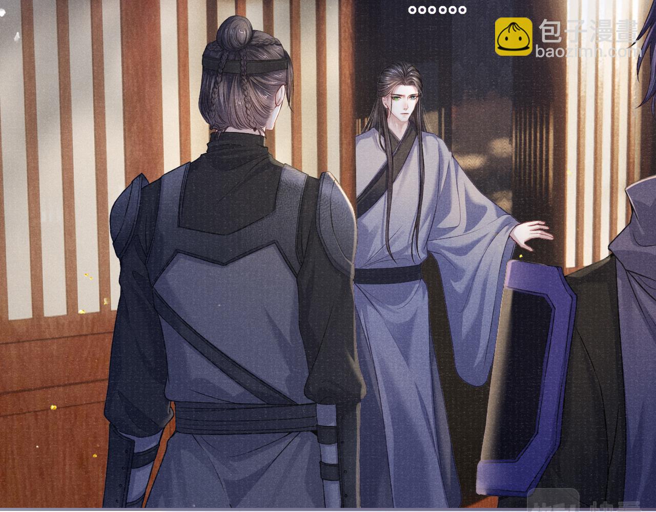 第61话  日久生情～(1/3)-第61话