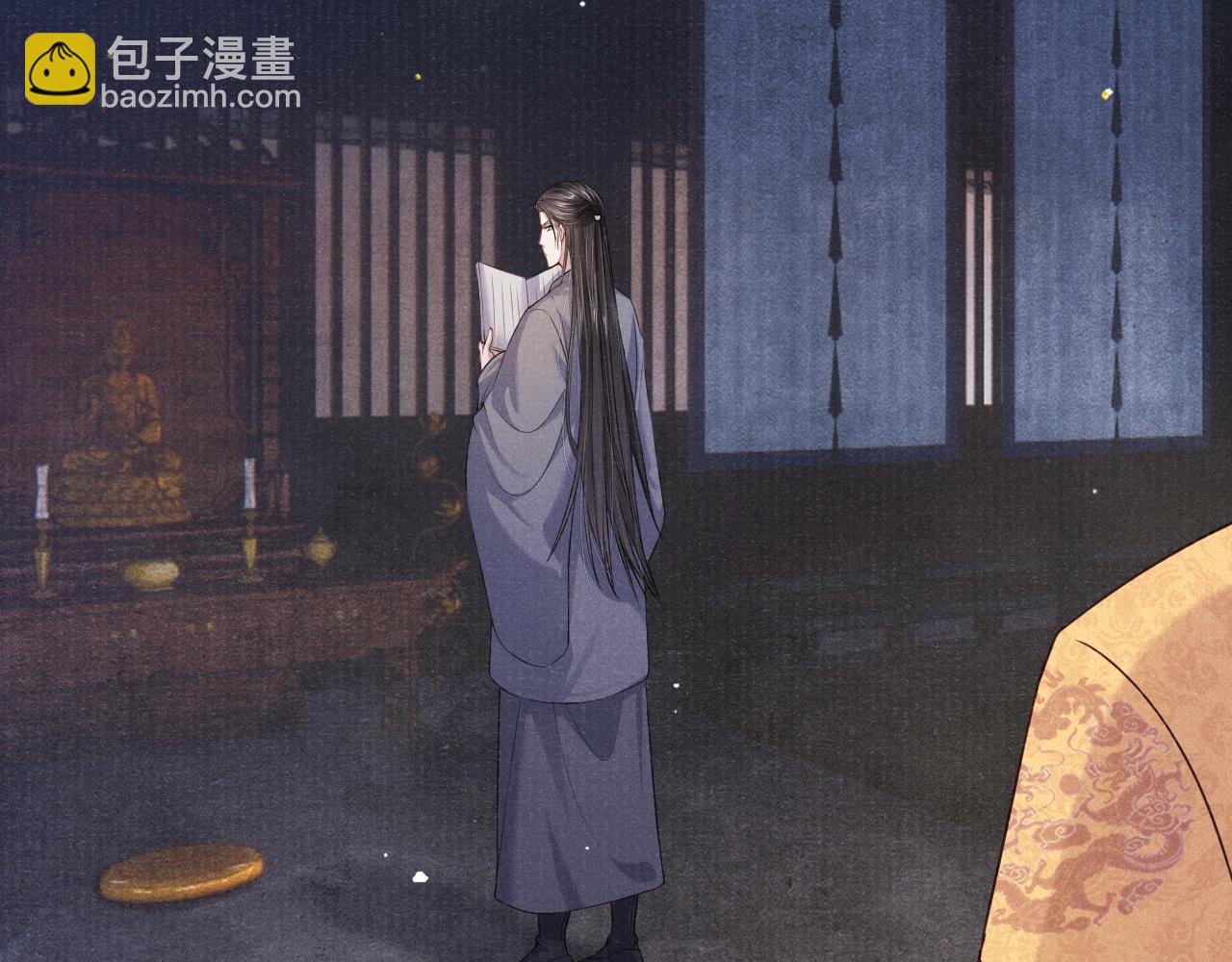 第63话 审时度势(1/3)-第63话