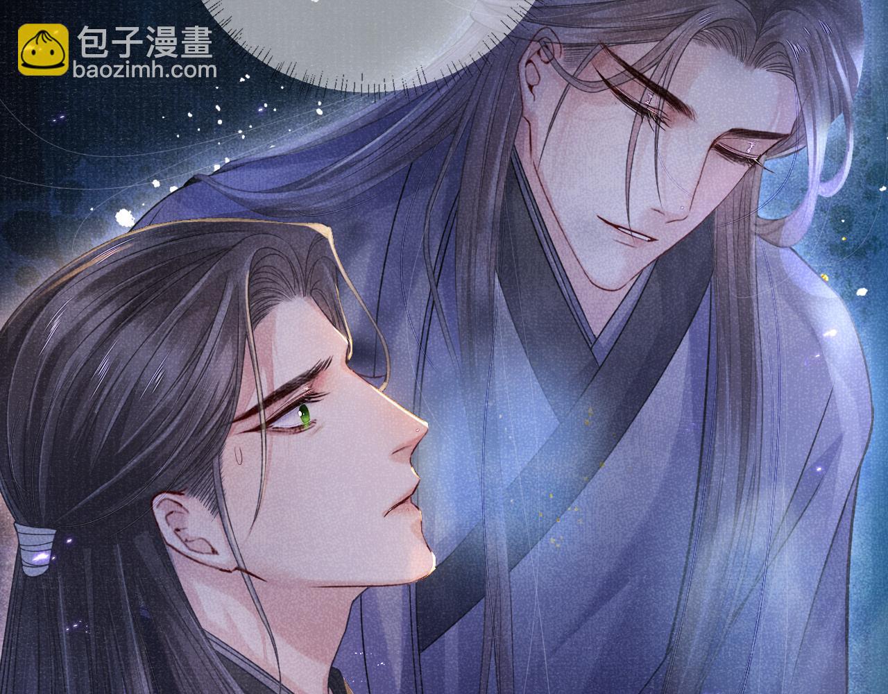 第63话 审时度势(1/3)-第63话