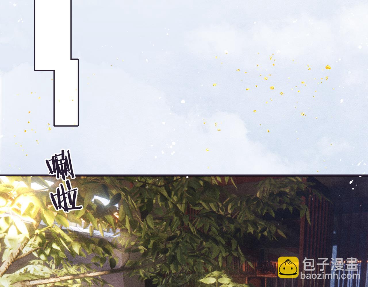 第65话 醉后情迷(1/3)-第65话