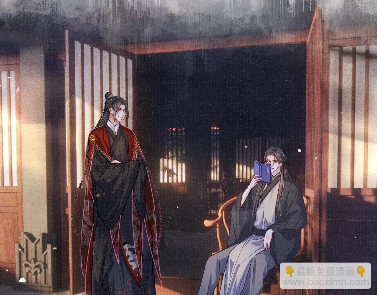 第65话 醉后情迷(1/3)-第65话