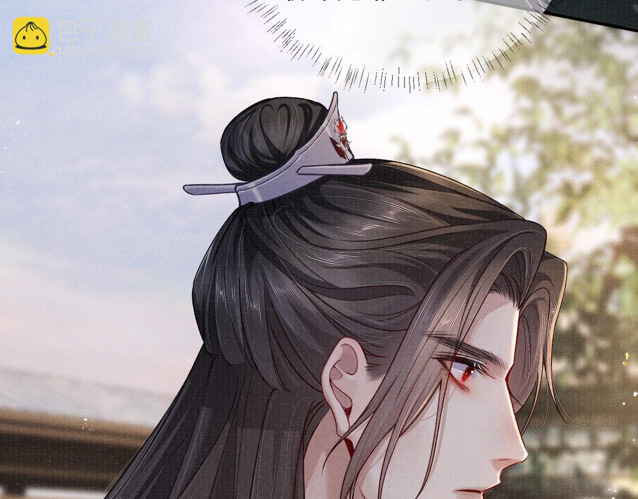 第71话 暗潮汹涌(1/2)-第71话