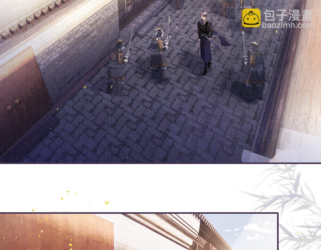 第71话 暗潮汹涌(1/2)-第71话