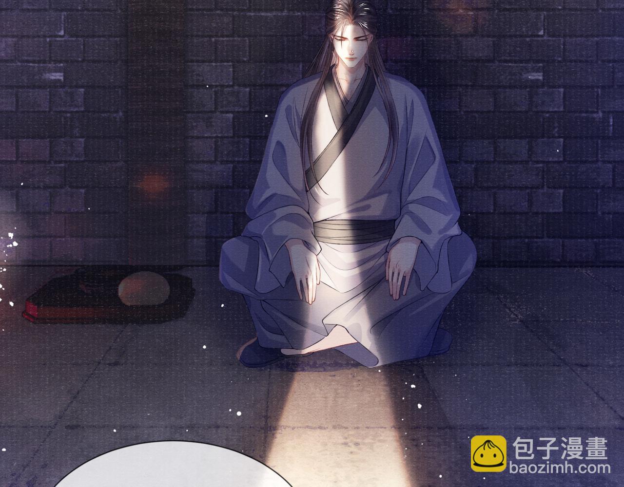 第71话 暗潮汹涌(1/2)-第71话