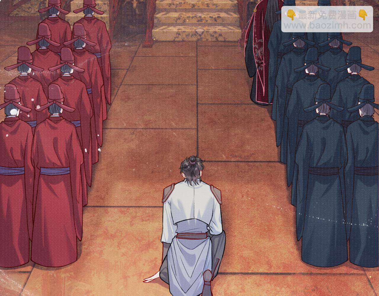 第69话 分道扬镳(1/3)-第69话