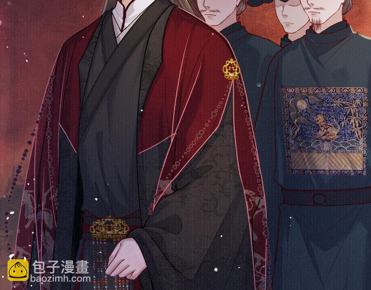 第69话 分道扬镳(1/3)-第69话