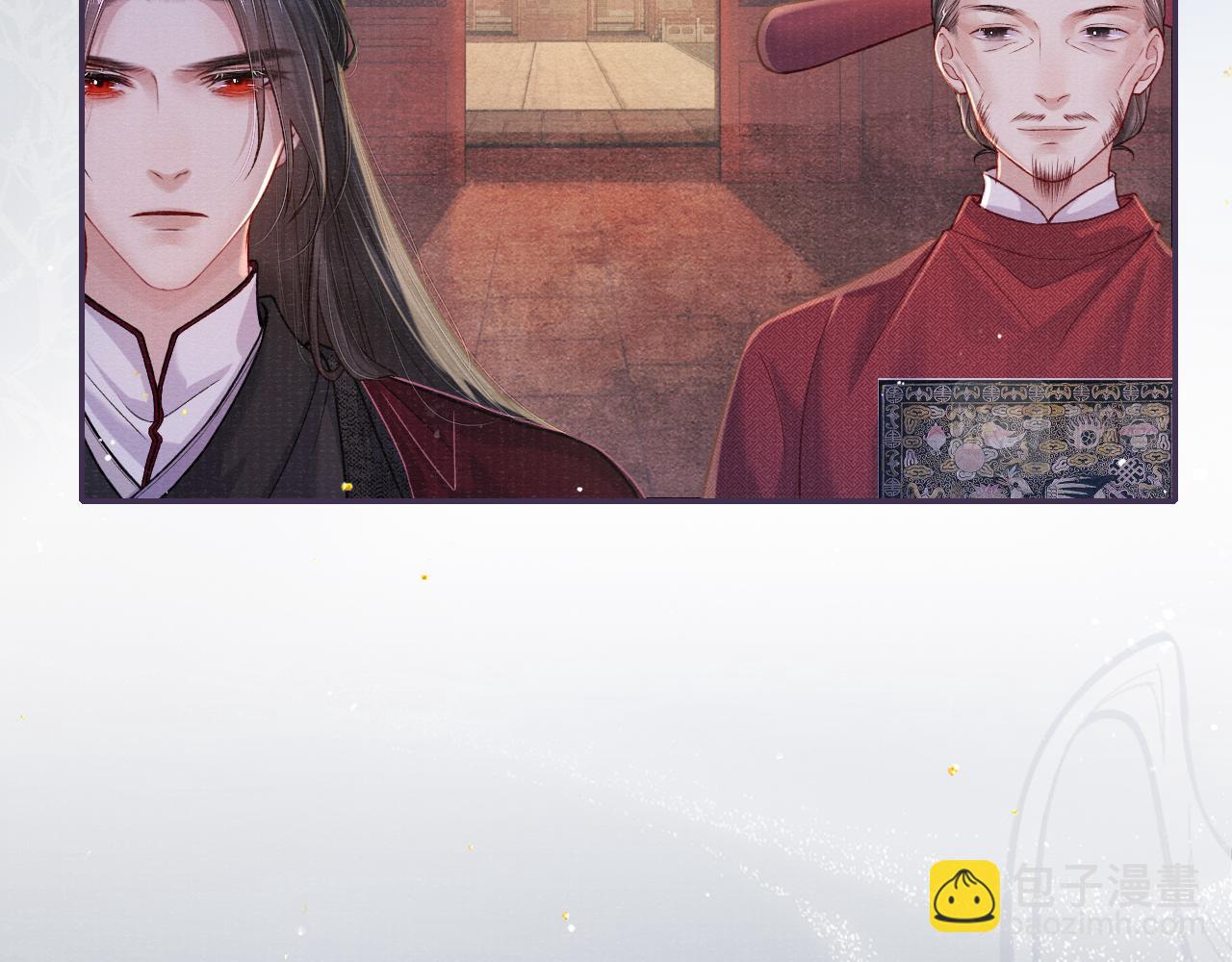 第69话 分道扬镳(1/3)-第69话