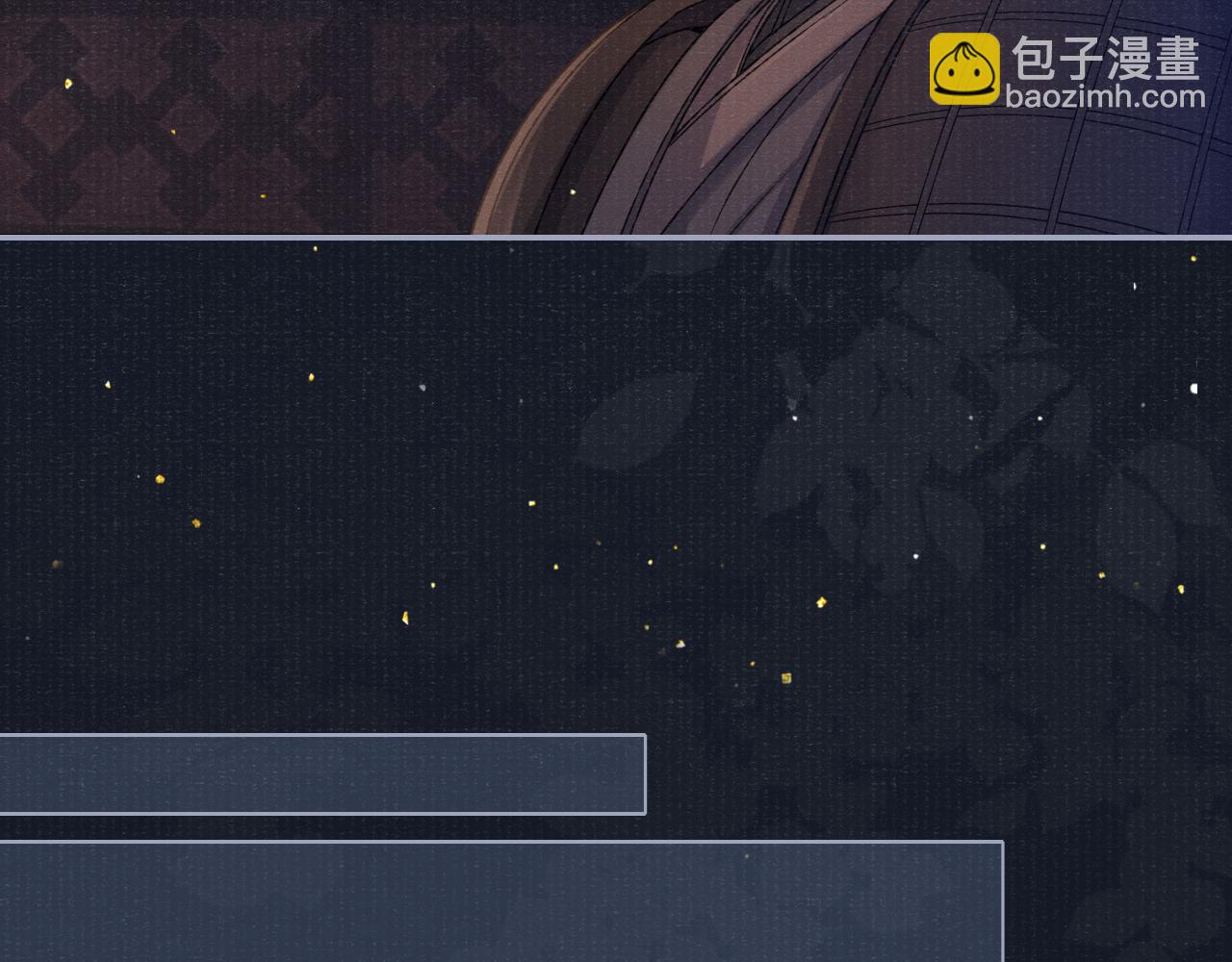 第69话 分道扬镳(1/3)-第69话