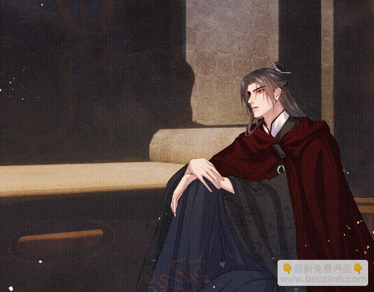 第73话 辞别的酒(1/3)-第73话