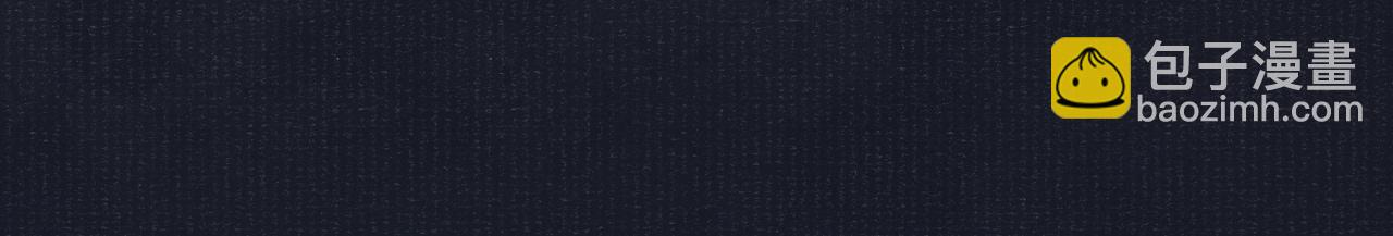 第73话 辞别的酒(1/3)-第73话