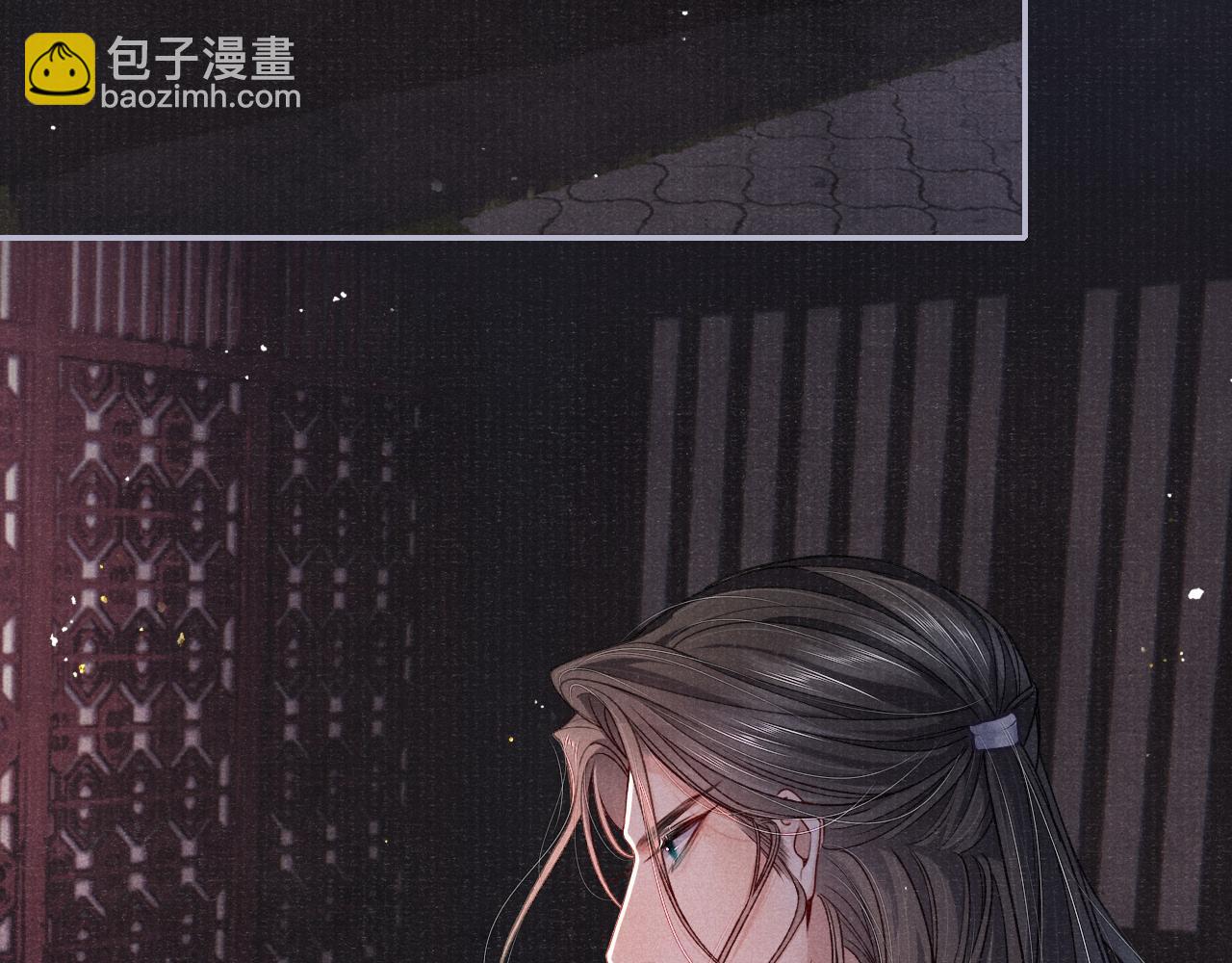 第73话 辞别的酒(1/3)-第73话