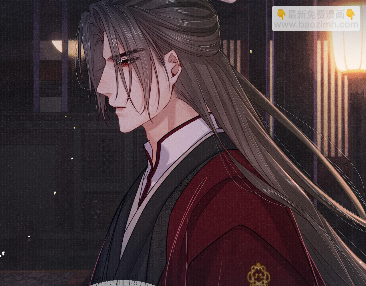 第73话 辞别的酒(1/3)-第73话