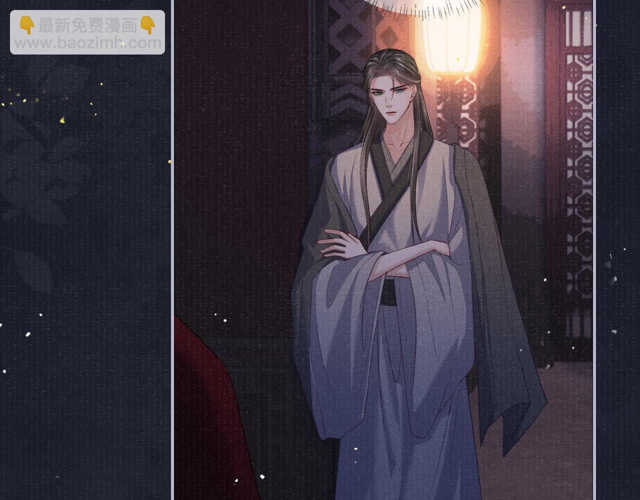 第73话 辞别的酒(1/3)-第73话