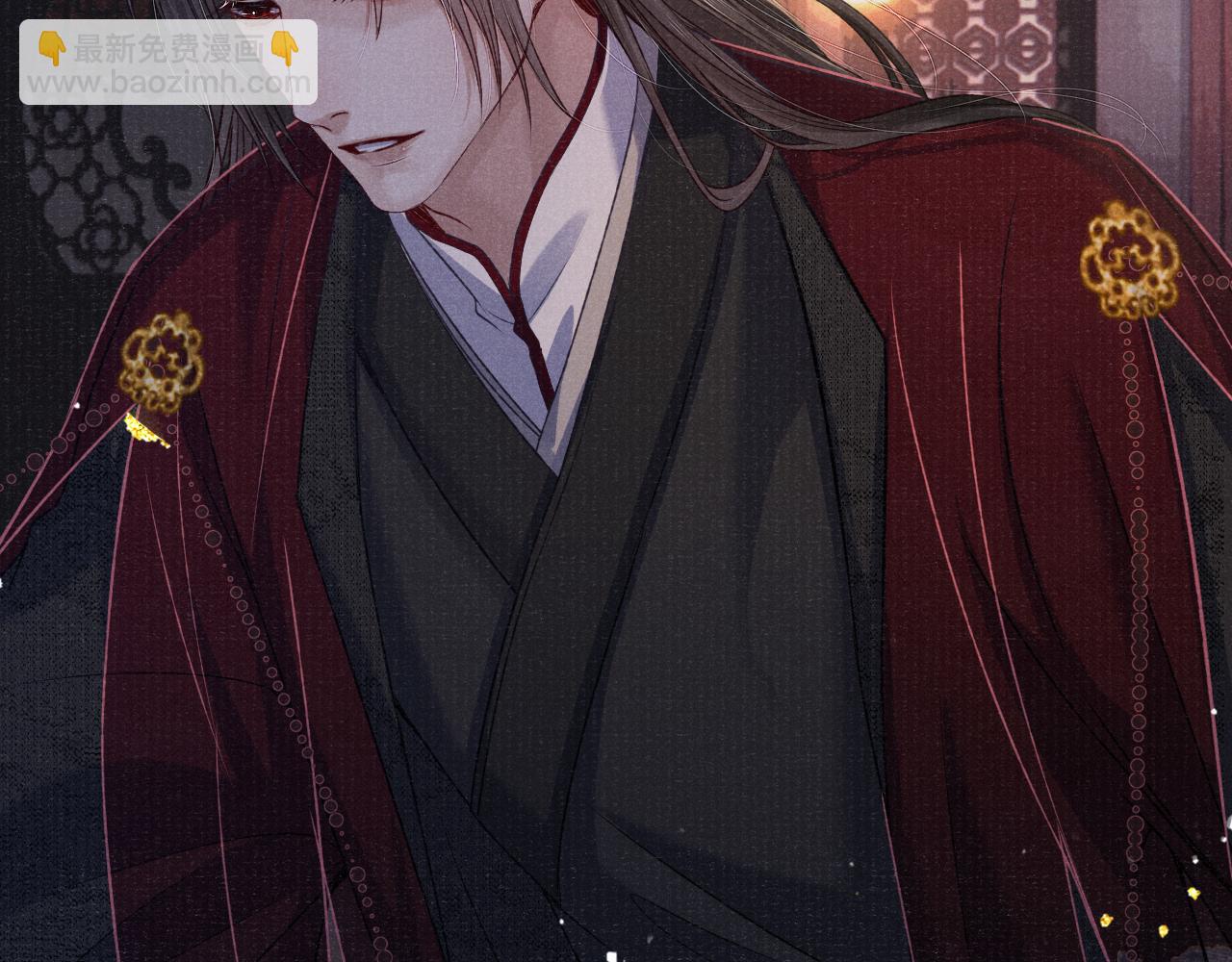 第73话 辞别的酒(1/3)-第73话