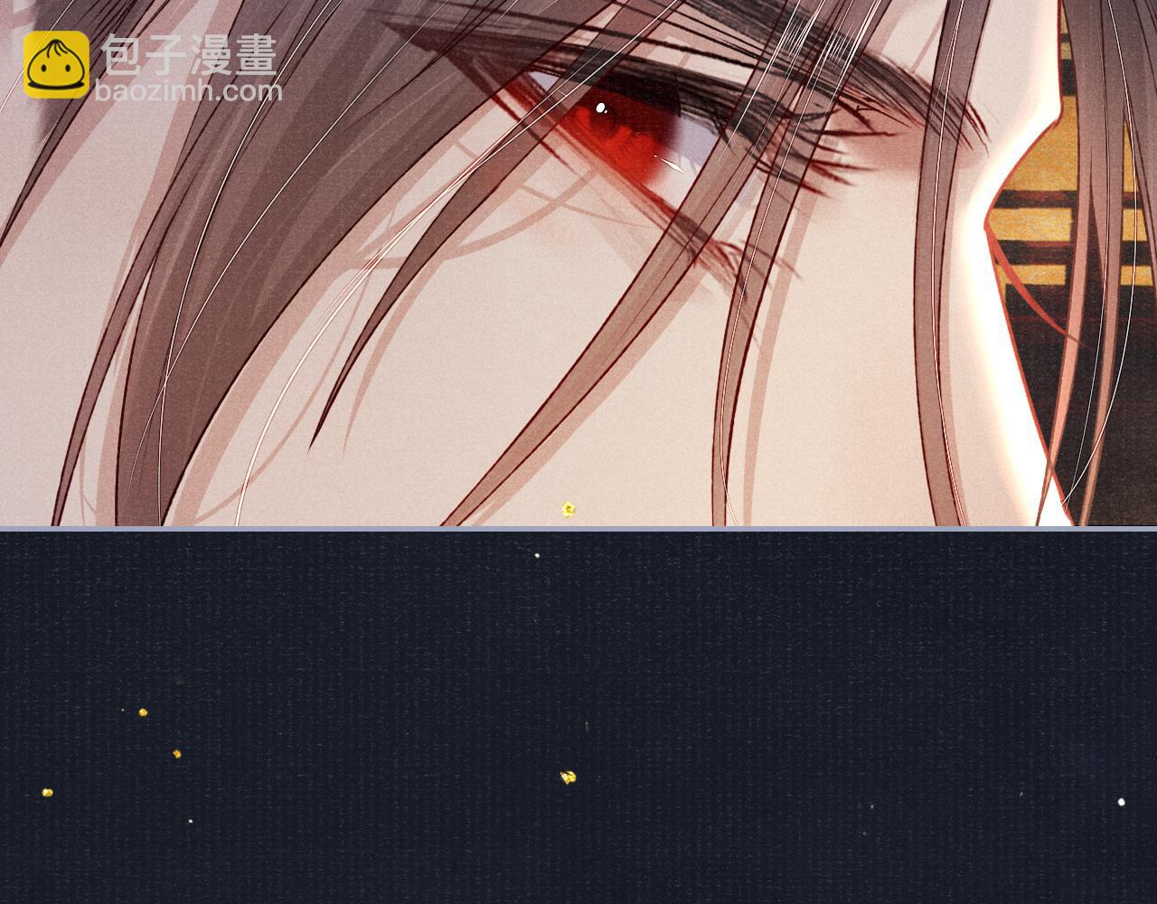 第73话 辞别的酒(1/3)-第73话