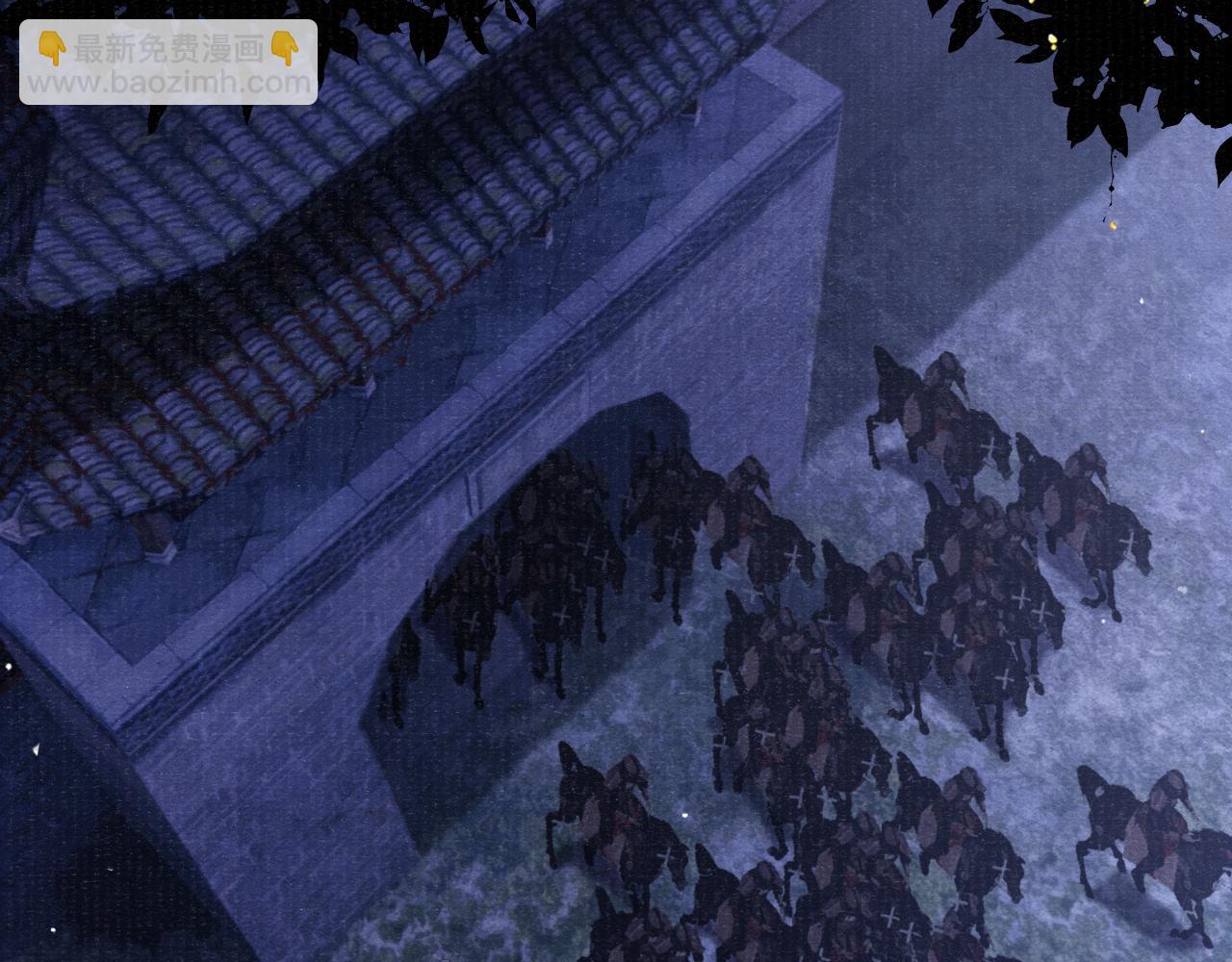 第75话 强灌毒酒(1/3)-第75话