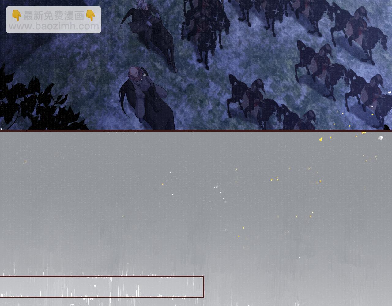 第75话 强灌毒酒(1/3)-第75话