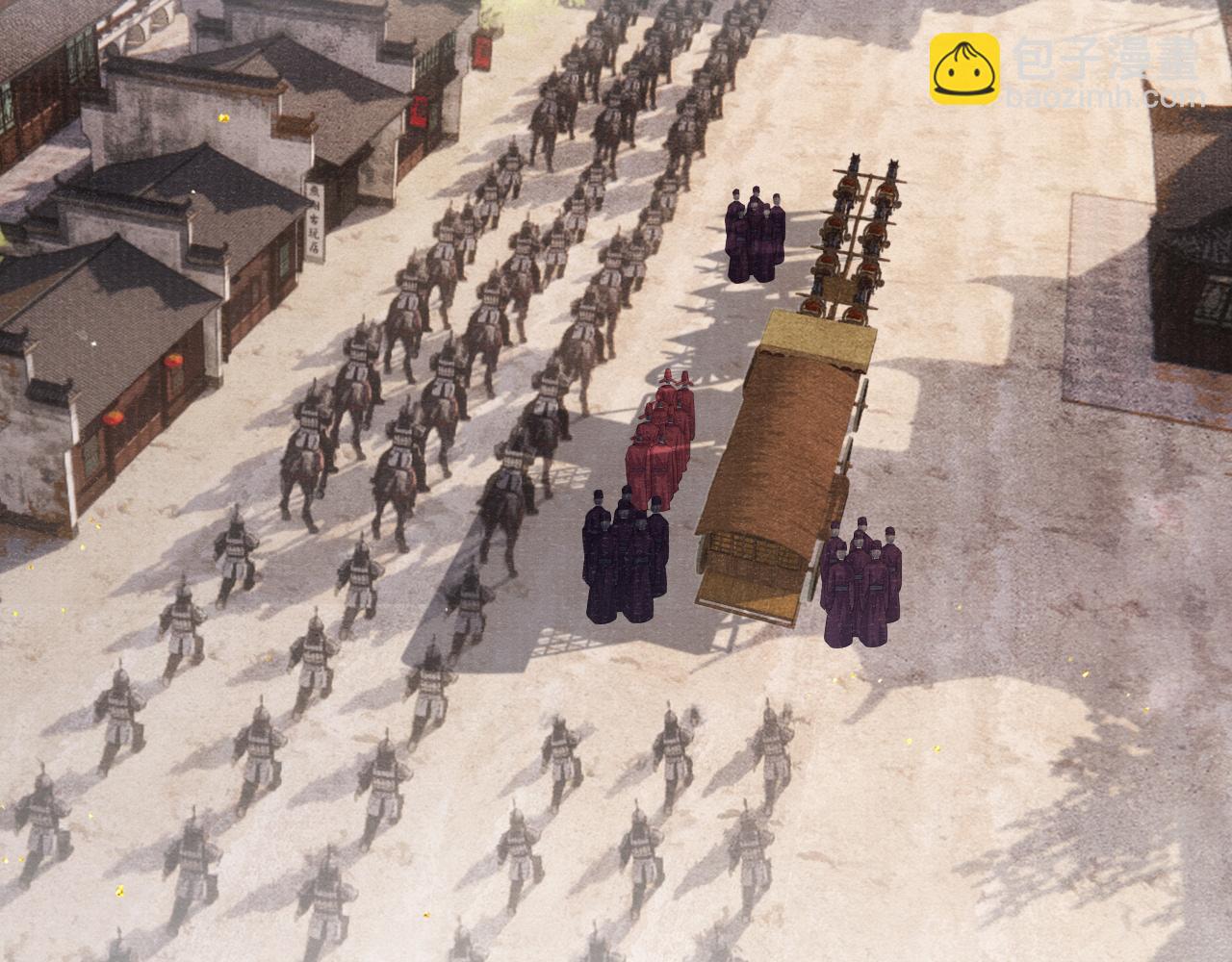 第75话 强灌毒酒(1/3)-第75话