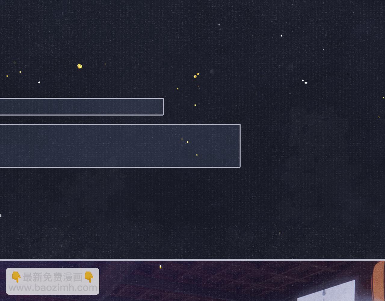 第75话 强灌毒酒(1/3)-第75话