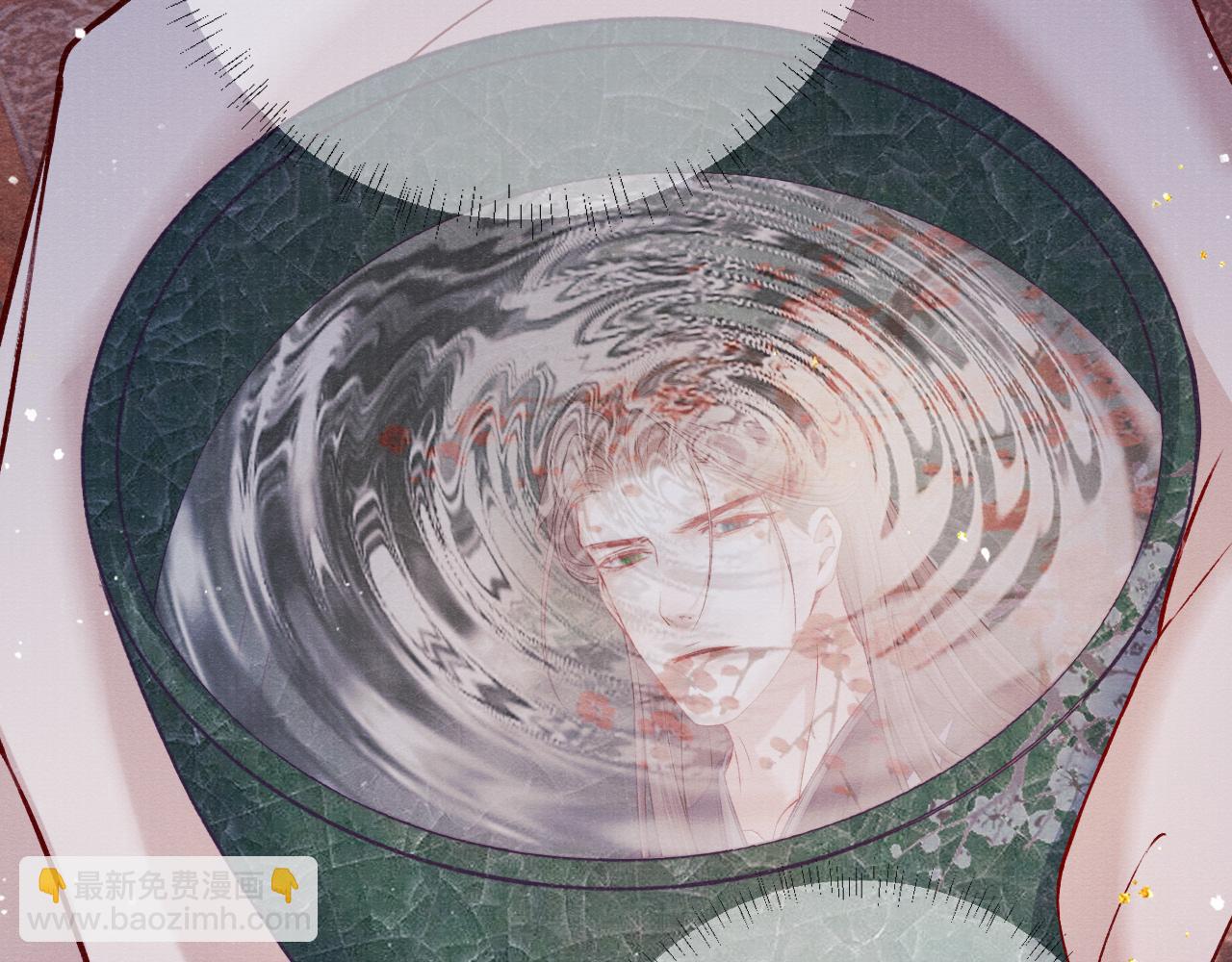 第75话 强灌毒酒(1/3)-第75话